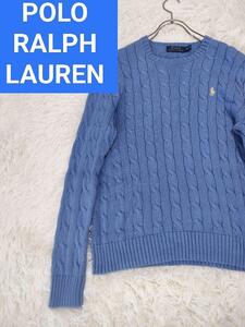 ポロラルフローレン　ケーブルニット　ポニー　ポロベア　デニム　ジャケット　POLO RALPH LAUREN SPORT RRL RLX