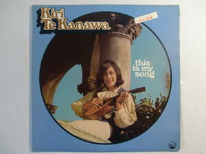 【 ニュージーランド New Zealand 】KIRI TE KANAWA　キリ・テ・カナワ / This is MY SONG 