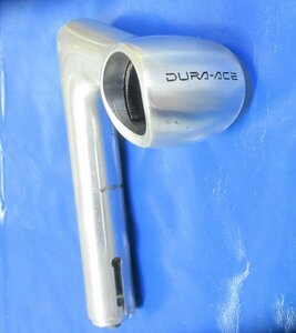 Shimano DURA-ACE エアロステム 80mm バークランプ径26.0mm/ポスト径22.0mm 中古 発送方法/レターパックプラス 送料無料　