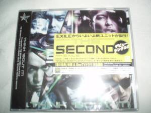 THE SECOND from EXILE / THINK 