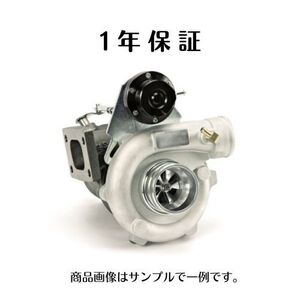 タント LA600S LA610S L375S L385S ターボ タービン リビルト 補器セット付 VQ55 17201-B2050