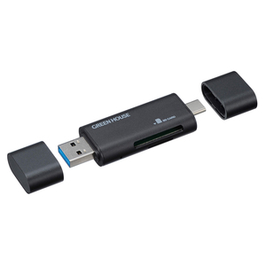 送料無料メール便 カードリーダー/ライター スマホ パソコン タブレットに USB Type-C +USB Type A グリーンハウス GH-CRACA-BK/8869ｘ１台
