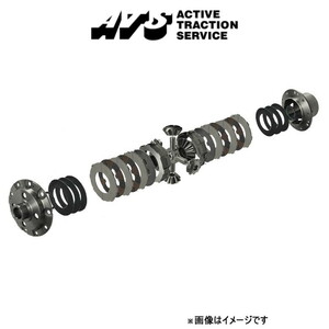 ATS LSD 1.5way カーボン カーボン 156 E-932A2 CAFB8211 エイティーエス リミテッド スリップ デフ