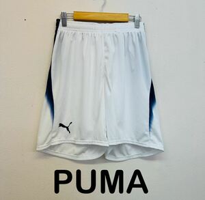 ★プーマ/PUMA★ハーフパンツ バスケットボール 白 LL メンズ