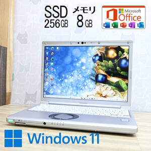 ★完動品 高性能8世代4コアi5！SSD256GB メモリ8GB★CF-SV7 Core i5-8350U Webカメラ Win11 MS Office2019 Home&Business★P72768