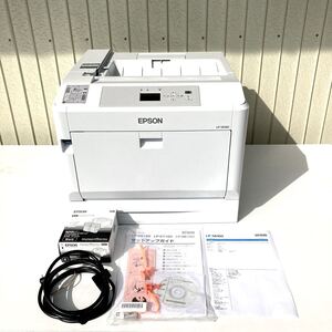 ★1円 〜【極美品】 EPSON エプソン 業務用 カラー プリンター LP-S6160 A3 対応 総枚数9.015枚 動作確認済み 直接引き取り可能！