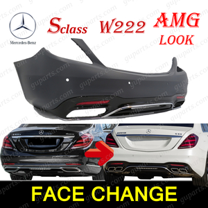 ベンツ S W222 後期 AMG リア バンパー ディフューザー セット エアロ ボディ キット S63 S65 A2228852001 A2228856201 メッキ トリム