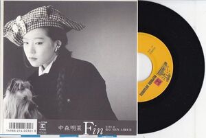 中森明菜 - Fin /Akina Nakamori/L-1752/国内盤シングル・レコード