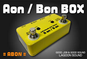 A/BON】Aon/Bon BOX《 2ライン セレクター 個別 ON/OFF》=ABON=【A Out On/Off & B Out On/Off Line Selector】 #SWITCHER #LAGOONSOUND