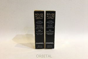 二子玉)シャネル CHANEL 未使用 ルージュアリュールレクストレ 2本セット NO.832 844 総額16,500円 口紅 リップスティック