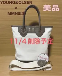 美品☆YOUNG&OLSEN×MMN別注 2wayショルダー トート