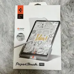 Spigen iPad 第10世代 10.9インチ 用 ペーパーライクフィルム