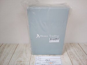 コスメ 《未開封品》Micaco 骨盤ストレッチエアーベルト ピンク 2G2L 【80】