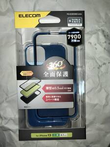 ELECOM iPhone 13 iPhone 14 ハイブリッドケース 360度保護 薄型 ブルー 前面の強化ガラスと背面側面のPETで端末360度全面保護 定形外290~