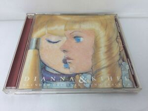 CD/DIANNA & KIHEL ∀GUNDAM ORIGINAL SOUND TRACKS 2/STAR CHILD/KICA 481/【M001】