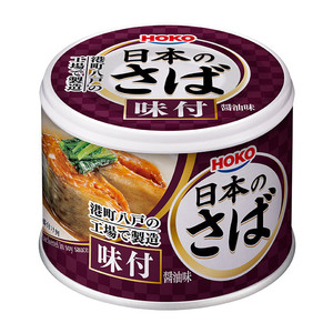 宝幸　日本のさば　味付　190g　複数可