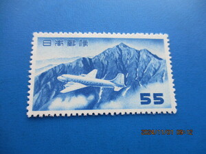 立山航空５５円　未使用