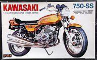 中古プラモデル 1/8 カワサキ 750-SS マッハIII [1018]