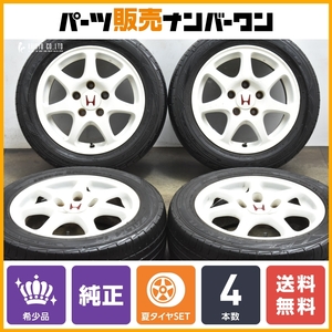 【希少品】ホンダ EK9 シビック タイプR 純正 15in 6JJ +50 PCD114.3 ファルケン ZIEX ZE914 195/55R15 DB8 インテグラ TYPE-R ホワイト