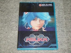 ☆非売品　未開封　パチスロ　コードネームアスカ　プロモーションDVD☆パチンコ　レア　CODE NAME ASUKA