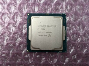 Intel Corei5-7500