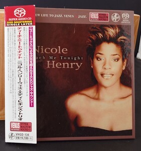 シングルレイヤーSACD ニコル ヘンリー ティーチ ミー トゥナイト NICOLE HENRY TEACH ME TONIGHT