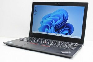 1円スタート ノートパソコン Windows11 Lenovo ThinkPad X280 第8世代 Core i5 SSD256GB メモリ8GB Windows10 12.5 軽量 コンパクト