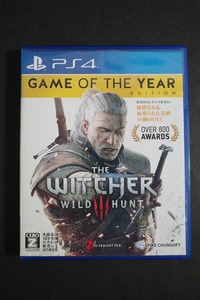 ウィッチャー3 ワイルドハント ゲームオブザイヤーエディション　/　THE WITCHER3 WILD HUNT GAME OF THE YEAR【PS4ソフト】