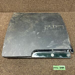 MYG-3484 激安 ゲー厶機 SONY PlayStation 3 CECH-2100A 通電不可 PS3 プレステ ジャンク 同梱不可