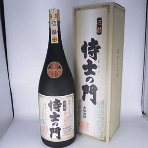 同梱不可★東京都内発送限定★太久保酒造 本格焼酎 侍士の門 源流カメ仕込み 完全限定 2016年10月詰口 ＊箱付 4500ml 25% 芋焼酎 TD28060