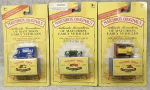 【全国送料込み!!】★☆ #マッチボックス #アーリービークルズコレクション 1993 #MATCHBOX OriginalsLIMITEDEDITION SERIES Ⅲ ☆★