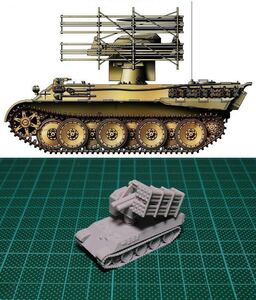 1/144 レジンキット WWII German 10.5cm Reketenwerfer in Kammerlafette Panther