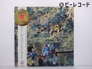 Wings「Wild Life」LP（12インチ）/Apple Records(AP-80377)/洋楽ポップス