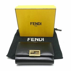 フェンディ FENDI 三つ折り財布 8M0463 コンパクトウォレット ブラック 黒