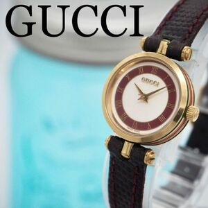 405 GUCCI グッチ時計　レディース腕時計　サイドライン　シェリーライン