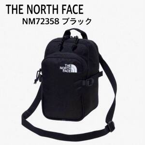 新品 THE NORTH FACE ボルダーミニショルダー 黒 ブラック ノースフェイス ミニショルダーバッグ NM72358