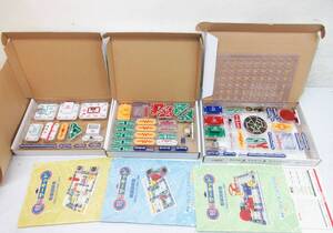 G3922【電脳サーキット セット】Snap Circuits Jr. 100 + アップグレードキット SC-100 to SC-300 to SC-500★電子回路 おもちゃ★ほぼ完品