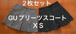 GUプリーツスコート スカート パンツ ブラック グレー　 プリーツ 女子 黒　2枚　セット　美品　ミニ　xs レディース　短め　可愛い