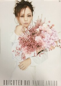 ☆安室奈美恵 B2 先着購入特典 ポスター 「BRIGHTER DAY」 未使用