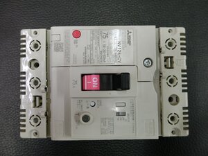 中古 三菱電機 MITSUBISHI 漏電遮断器 サーキット ブレーカー CIRCUIT BREAKER 100V - 440V 75A NV125-CV 管理No.44149