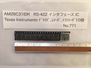 AM26C31IDR　RS-422 インタフェース IC　 Texas Instruments ドライバ、レシーバ、トランシーバ 10個　No.771