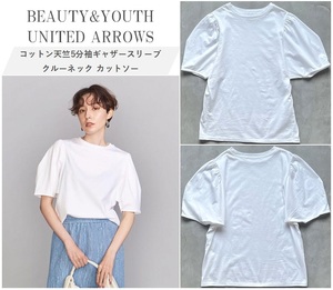 BEAUTY&YOUTH UNITED ARROWS アローズ コットン天竺5分袖ギャザースリーブクルーネックカットソー 上品なコットン100％天竺素材 WHITE Free