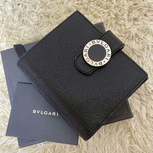 極美品 ブルガリ BVLGARI 二つ折り財布 ウォレット ビーゼロワン クラシコ サークルロゴ レザー 黒 ブラック コローレ シルバー