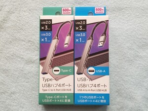 ☆ USBハブ　USB-A to USB4ポート１台/Type-C to USB4ポート１台　合計２台　未使用品 ☆