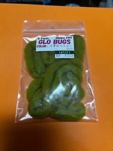 スミス フライマテリアル グローバグ GLO BUGS avocado エッグ スモールフライ