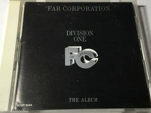 廃盤/国内盤CD/AOR/ファー・コーポレーション #TOTOボビー・キンボール/スティーヴ・ルカサー/サイモン・フィリップス 