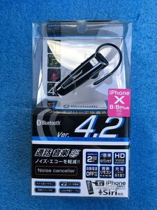 カシムラ KASHIMURA BL-70 [Bluetooth Ver4.2 イヤホンマイク カナル式]　未使用品　《送料無料》