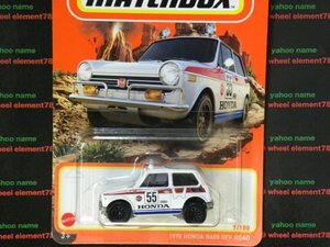 即決☆☆MB 1978 HONDA N600 OFF ROAD 　 マッチボックス MATCHBOX 70TH　