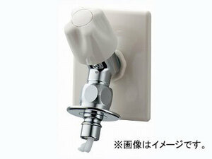 カクダイ 洗濯機用水栓（ストッパーつき） 品番：721-518-13 JAN：4972353721740