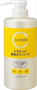 まとめ得 ｃｙｃｌｅａｒ ビタミンＣ 酵素ボディソープ 本体 熊野油脂 ボディソープ x [4個] /h